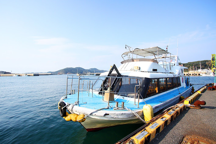 辰の島渡船