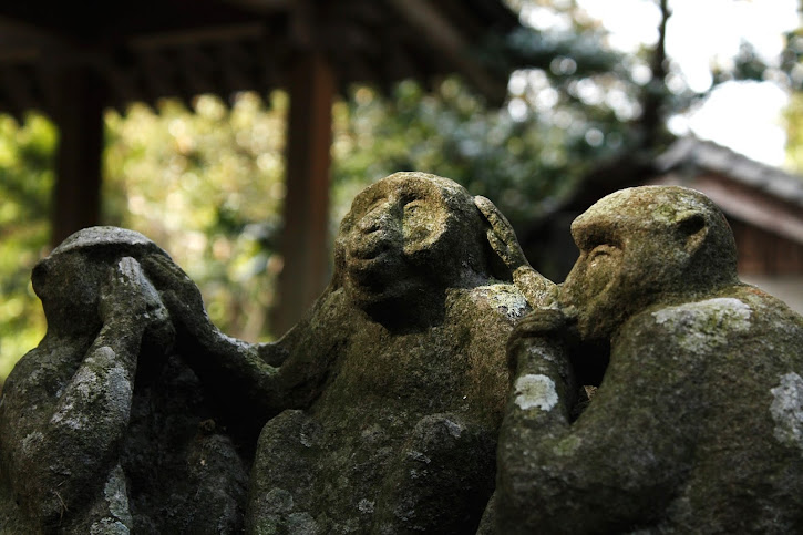 みざるいわざる