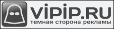 логотип Vipip