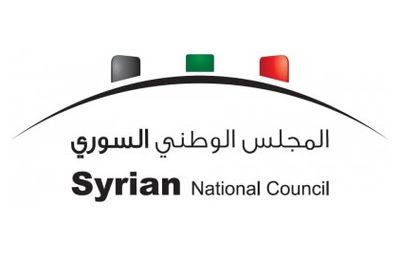 المجلس الوطني السوري: لا مكان لإيران في مؤتمر حول سوريا EAxbe