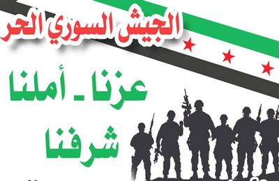 ثوار سوريا: هناك مؤامرة من المجتمع الدولي لتشويه سمعة الجيش الحر وفصله عن قاعدته الشعبية Qfj2x
