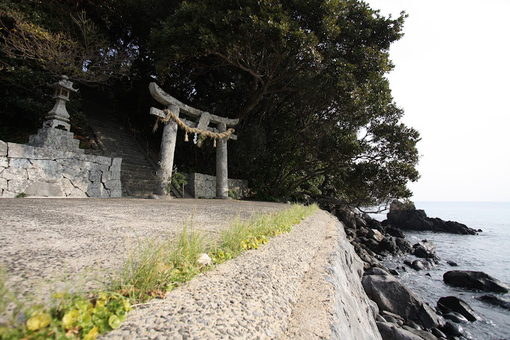 志々岐神社