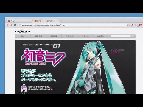 Google Chrome: Hatsune Miku CF (初音ミク)