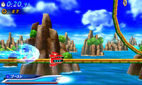 Imagens De Sonic Generations Para 3DS+Video Do Gameplay XPx9P