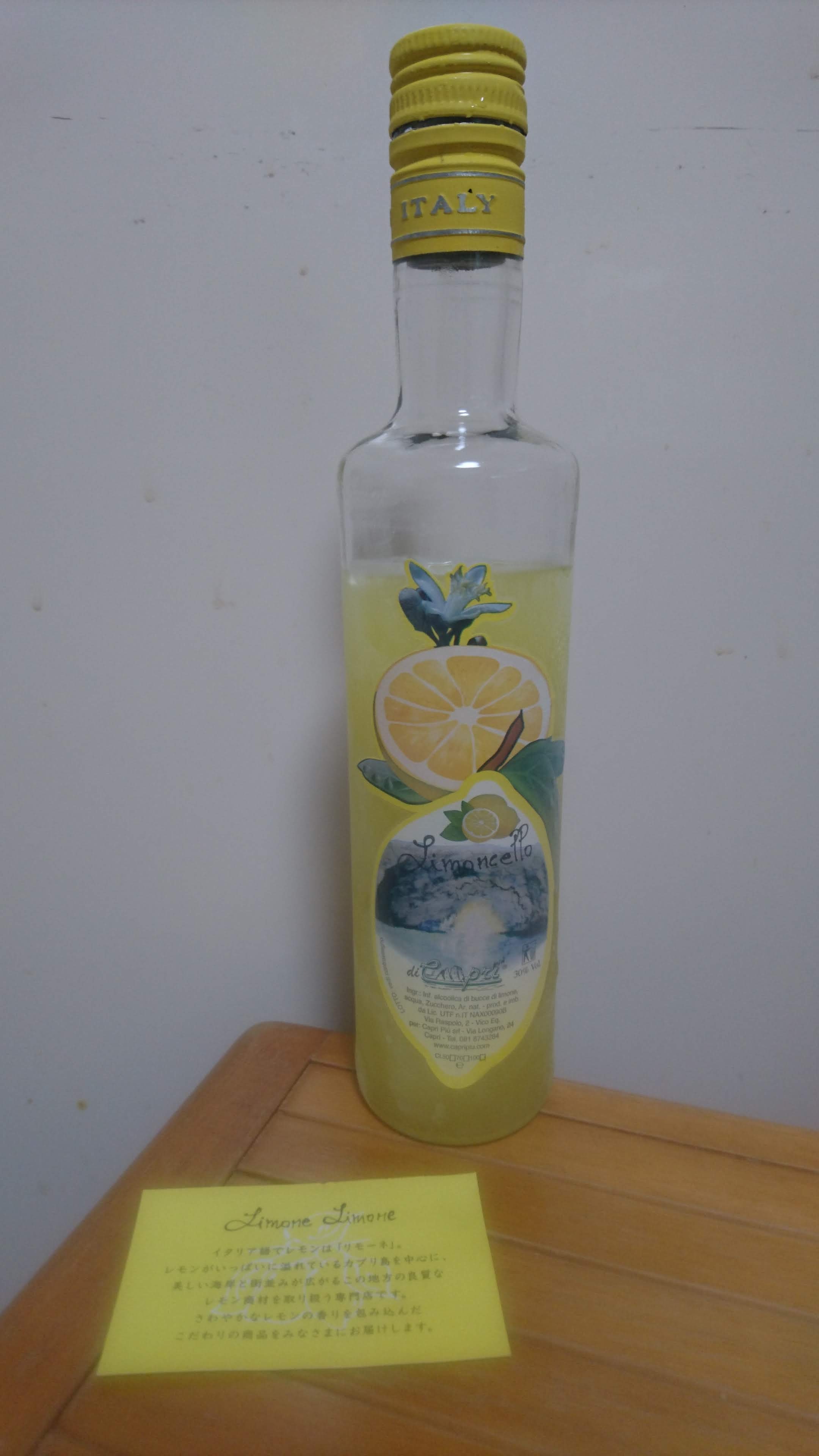 �������̔��Ђ��č��ꂽ�u�������`�F�b���v(�A���R�[����30%)�B