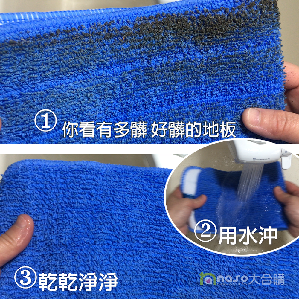 英國e-cloth 深層清潔抗過敏輕量級拖把 英國e-cloth 深層清潔抗過敏輕量級拖把