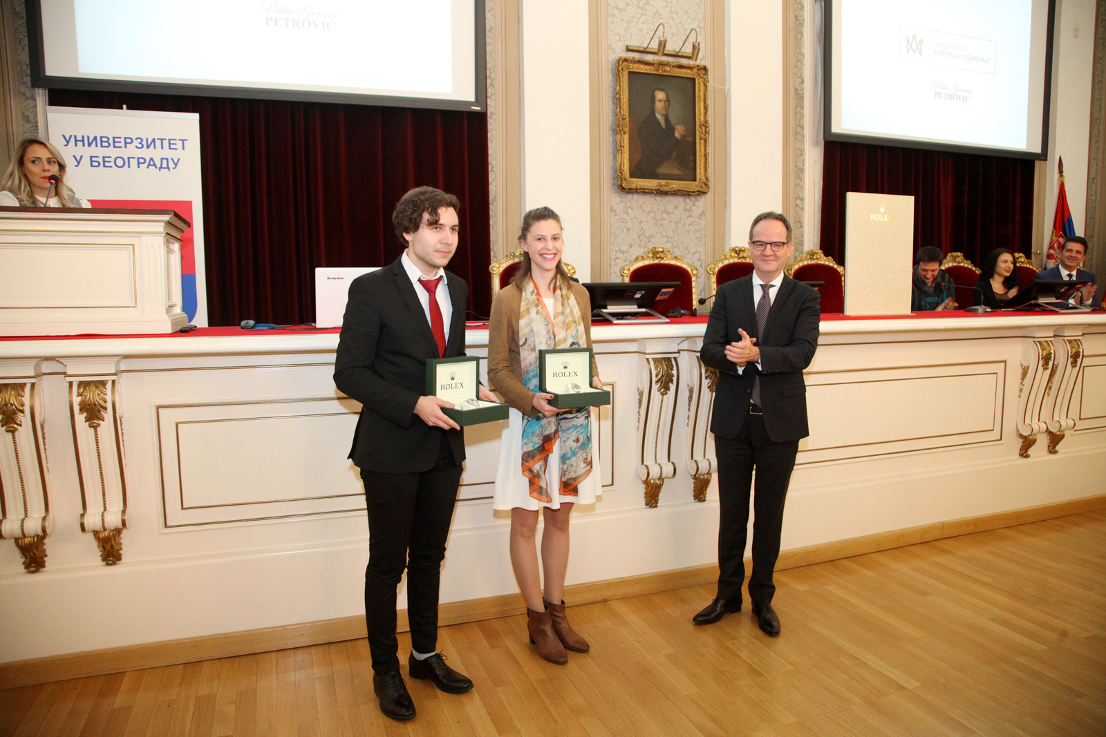 Добитници награде и амбасадор Швајцарске