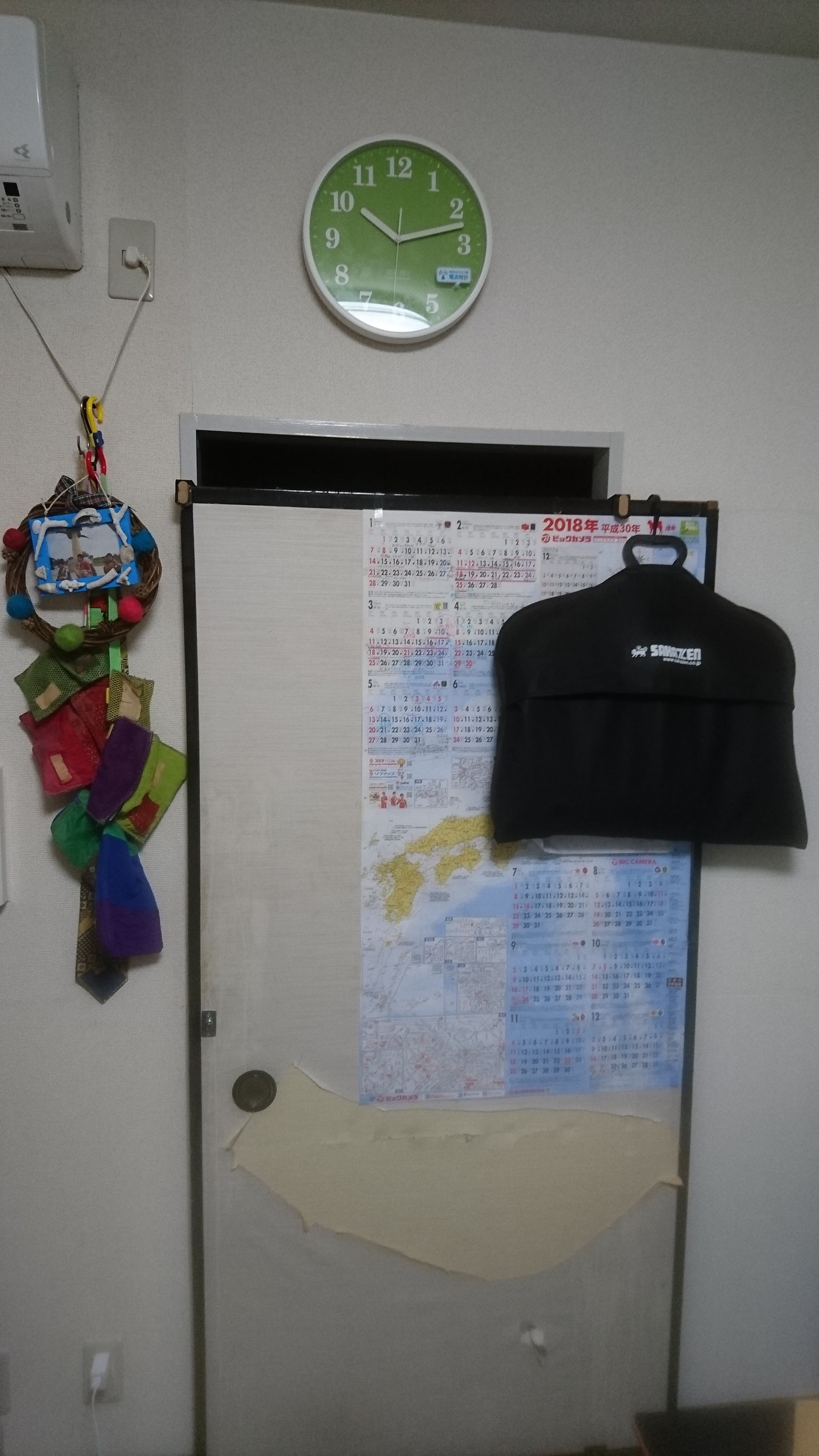 ͂ŔX[cB(ˁAůiDł͔荞݂Â炢vƉcƂ񂪐\܂̂ŁB)