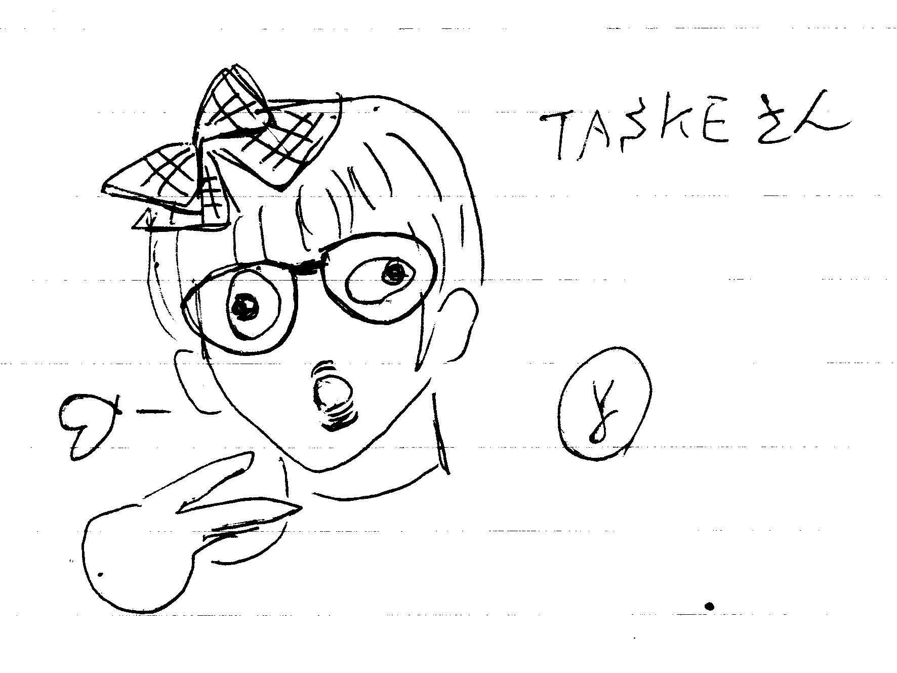 ��[�� ���񂹂� �� �`���� TASKE ���� �� ����G�B2018/11/12