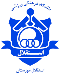 لیست مازاد استقلال خوزستان اعلام شد