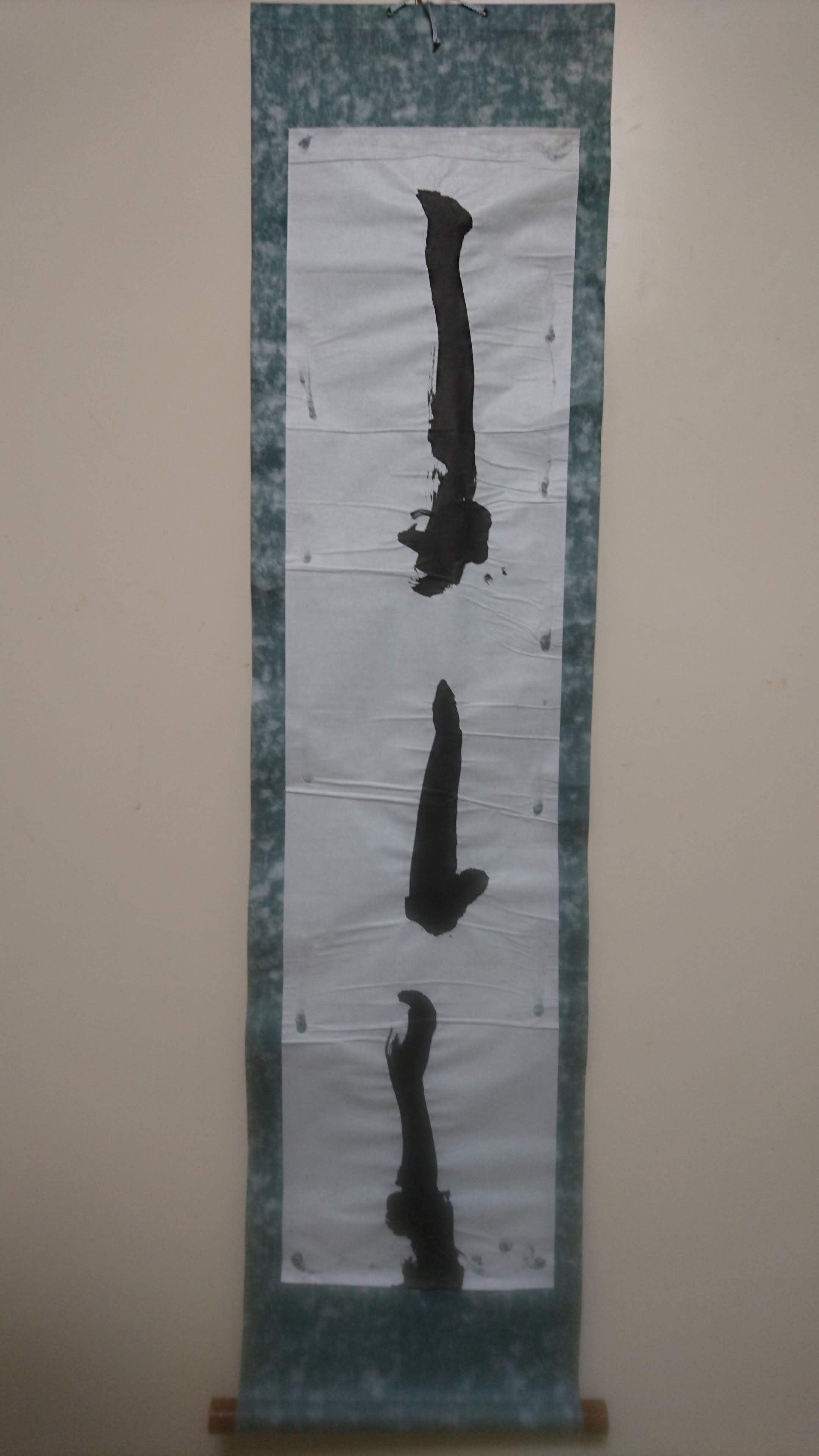 �Ƃ��݂� ���� �� �����B