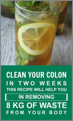 The colon is the final part of the large intestine. This serves several important functions in the body. It controls the water balance, aids digestion and helps to keep the immune system strong.