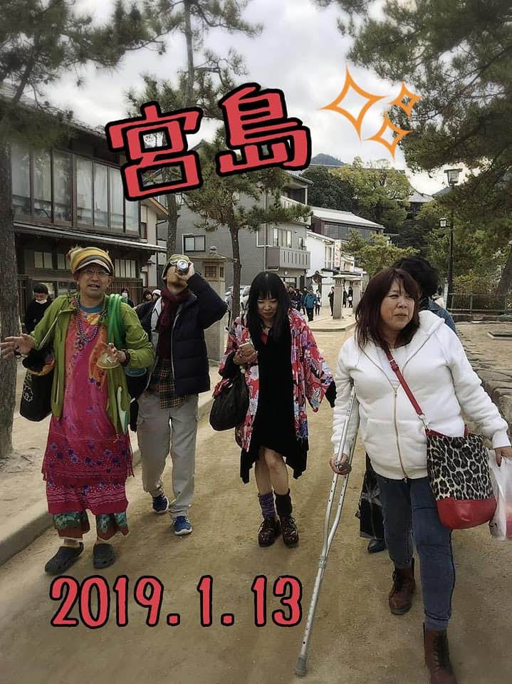 ���������Ă��邾���ł��A����Ⴄ�l�X���U��Ԃ�U��Ԃ�Bw