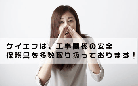 ijPCGẗS