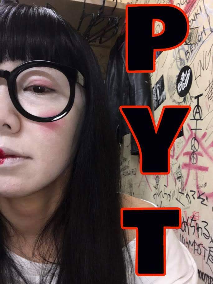 [PYT #43] �m���ɗ\�z�O�B���A���������������܂��B�uPAINT YOUR TEETH�v�B