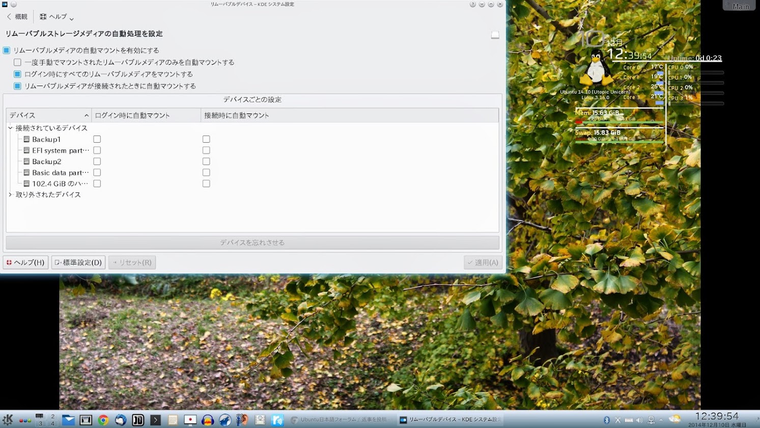 http://goo.gl/CmzB1y