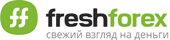 Логотип Freshforex