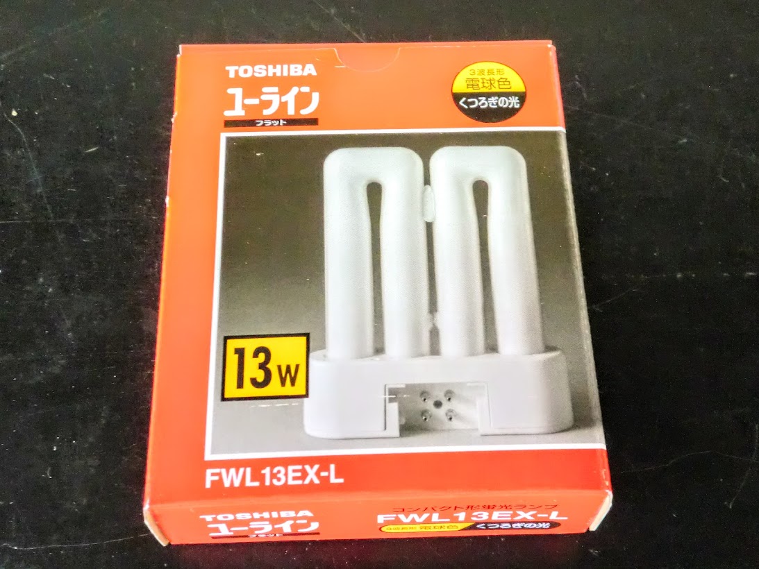 ウシオ Ushio Jdr ダイクロハロゲン 省電力タイプ 70 ファイ