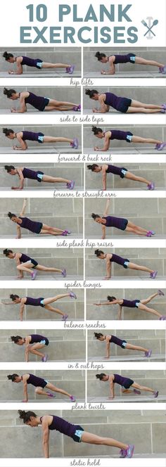 TEN different ways you can plank for a full body workout! Complete tutorial at???