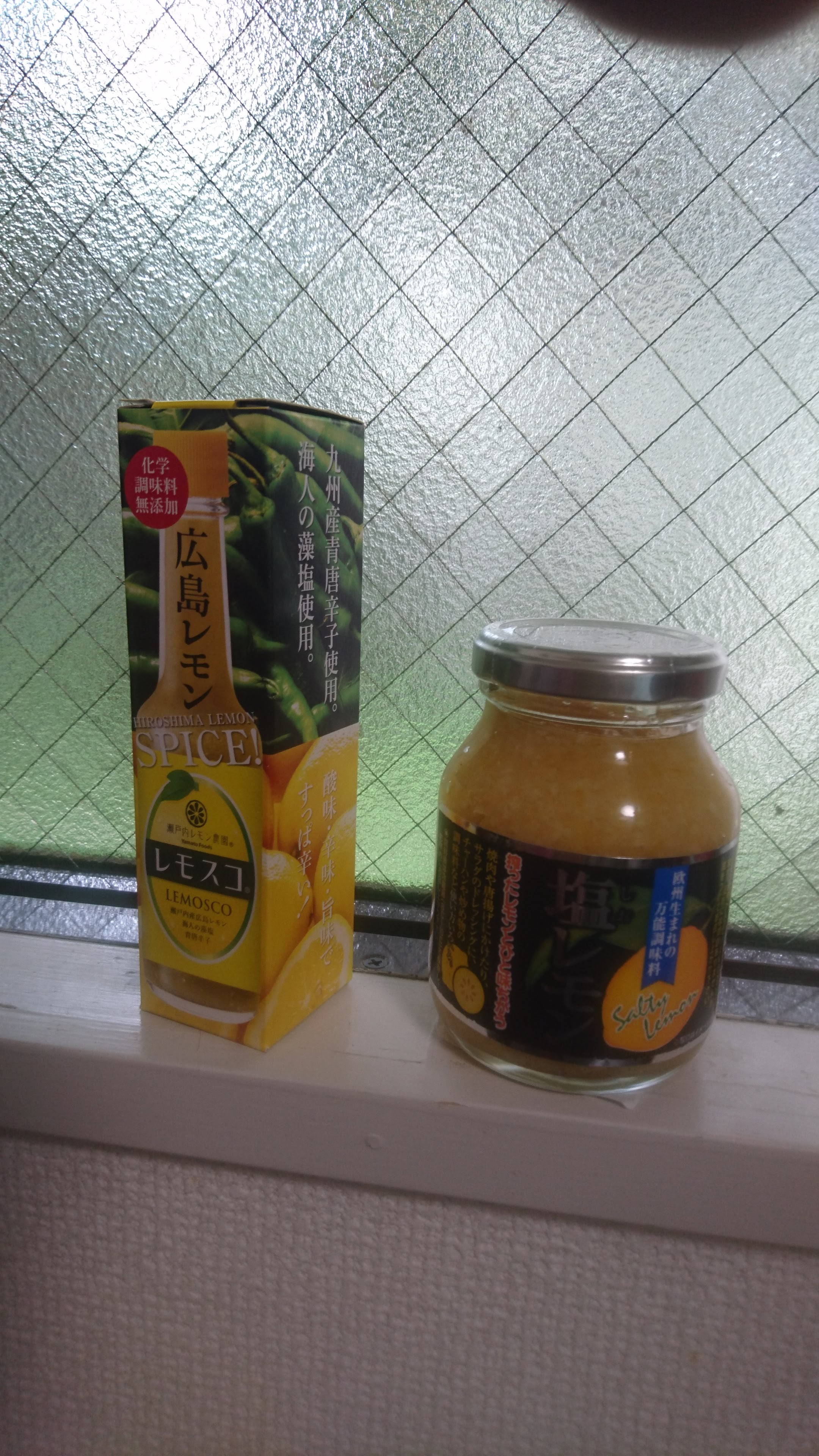 �������̐H�ށA2�A�����܂����B�^�o�X�R�Ȃ�ʁu�����X�R�v�B�ƁA�u���������v�B