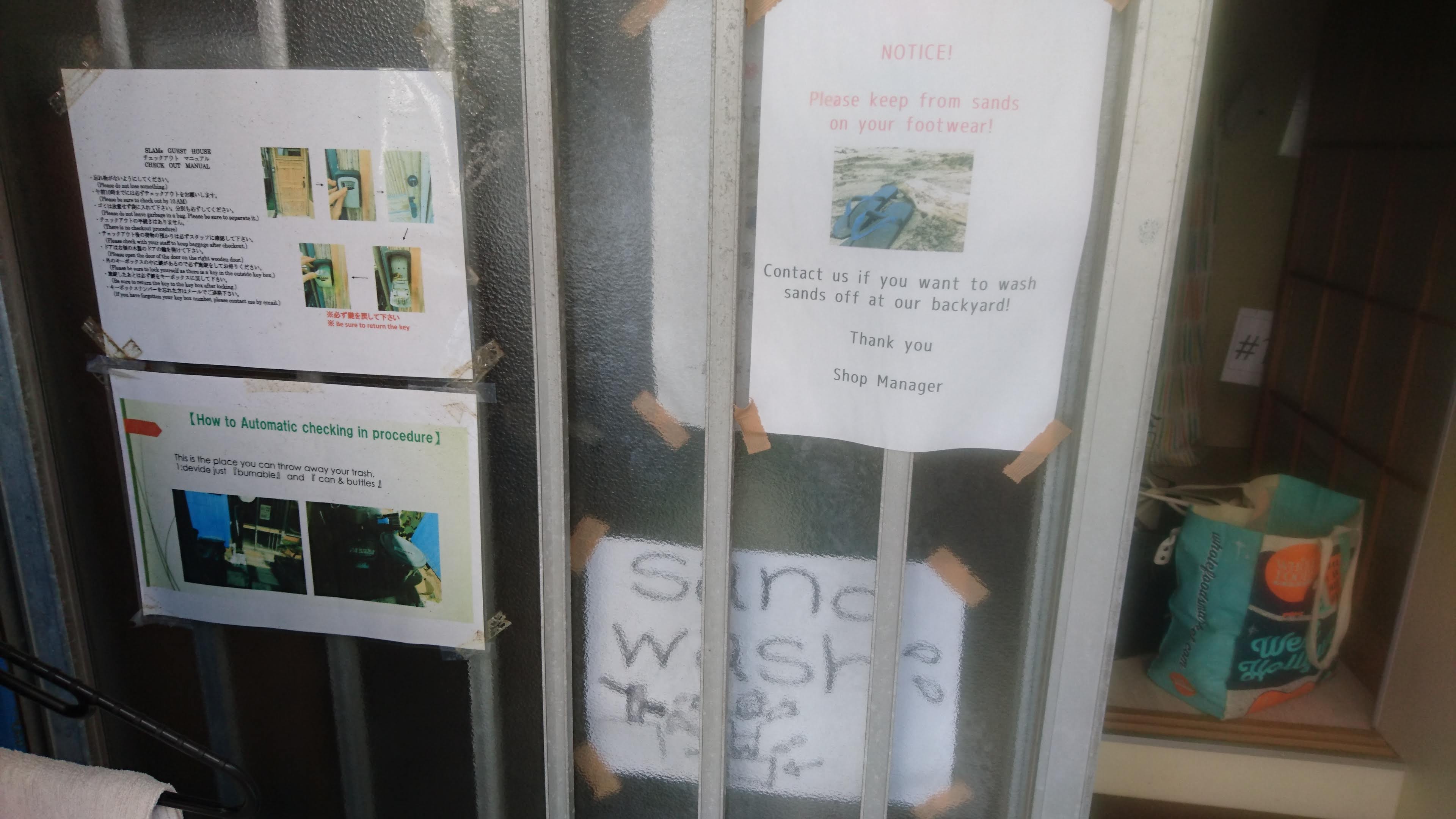 �܂�ŊC�O�������Ă���C�� (�R���X�^���̉f�惍�P ����5)�B