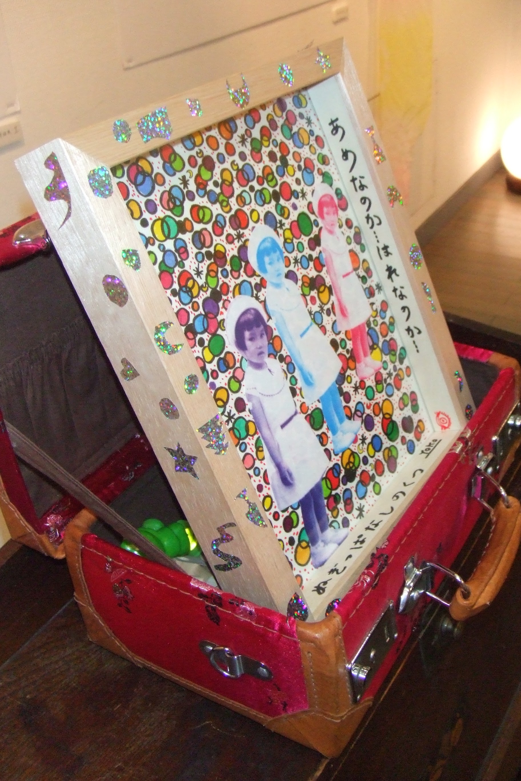 [���̙�] - �ɓ��m�q�̔��p