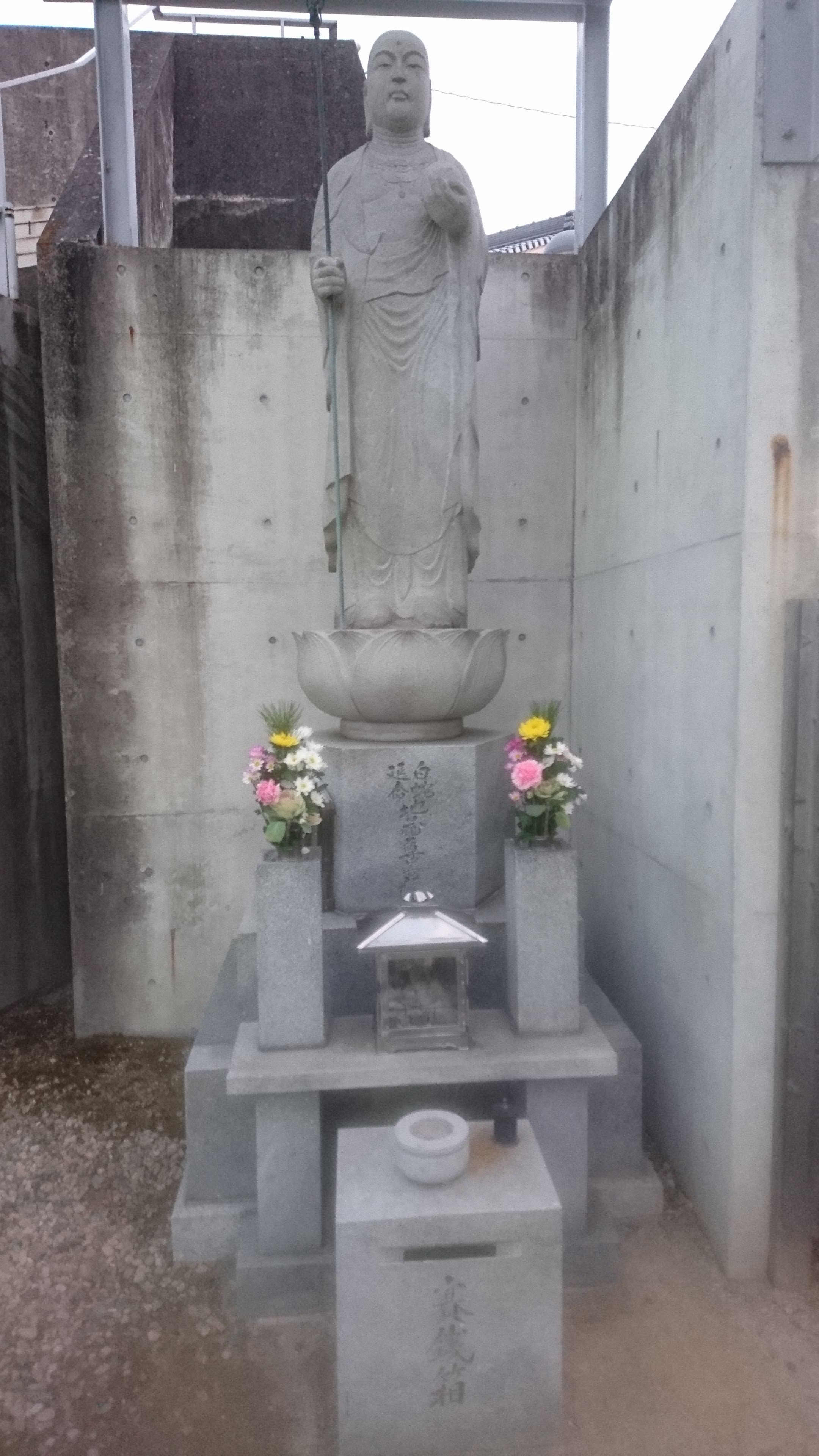 �⍑�E���֐_�Ђ̉��܂����G���A�ɁA���g�E�אg�̂��n�����񂪁B