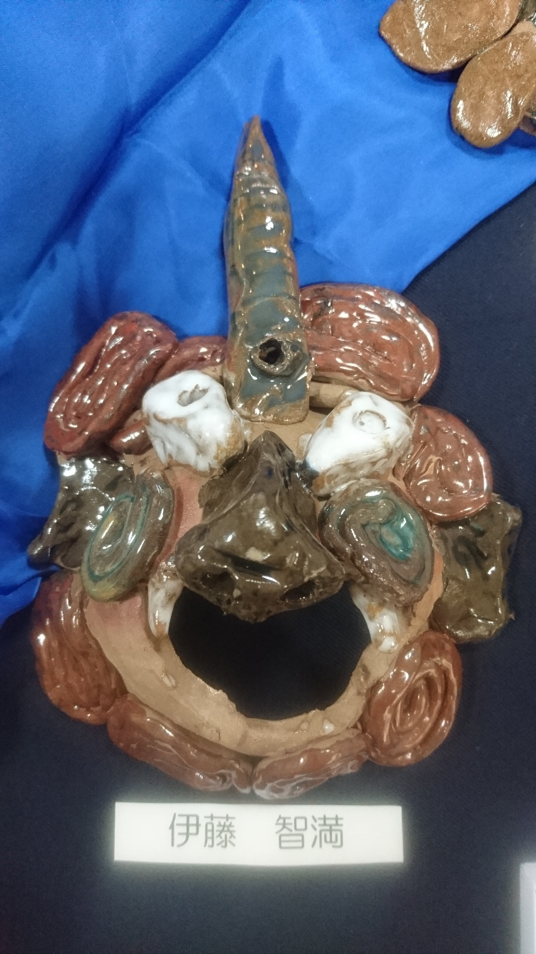 �Ƃ��݂� ���� �g�R�̃��[�S�K�b�R�̕����� (2018/01/20 Sat)�B