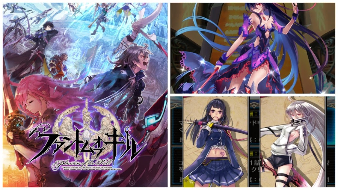 ファンキル マサムネをゲットするためのミッション ゴリラがゲームをやってみた