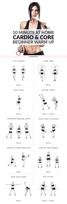 To maximize results and minimize the risk of injury, start your core workout with a 10 minute dynamic warm up. This beginner workout routine for women warms up your muscles and joints and gets them ready for maximum flexibility, which means you can perform each exercise with proper form. <a href="http://www.spotebi.com/workout-routines/cardio-core-beginner-workout-routine-for-women/" rel="nofollow" target="_blank">www.spotebi.com/...</a>