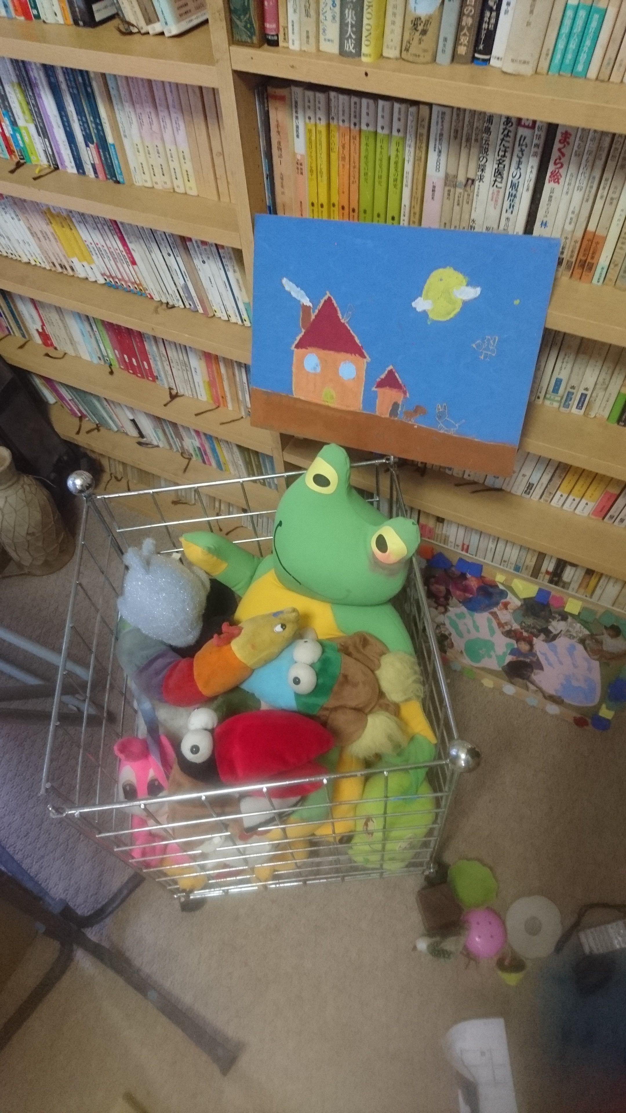 [�Ƃ��݂� ���� �e��] �u�̈�ق̃o���[�{�[������v�𗬗p�����u�ʂ�����ݓ���v �сB