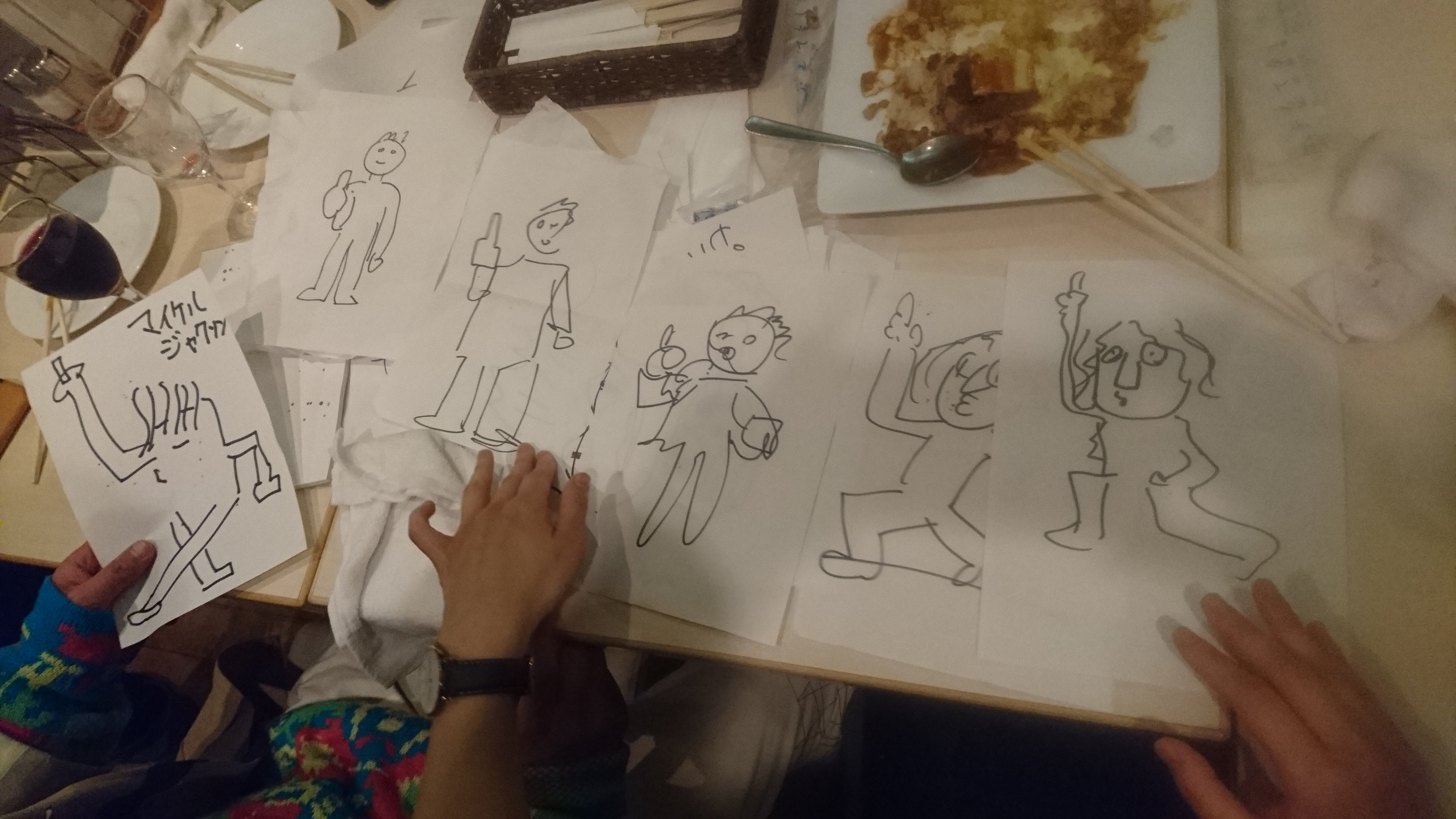 �j��I�ȉ�͂��C�J���Ȃ������B�G�́A�`���Q�[���B