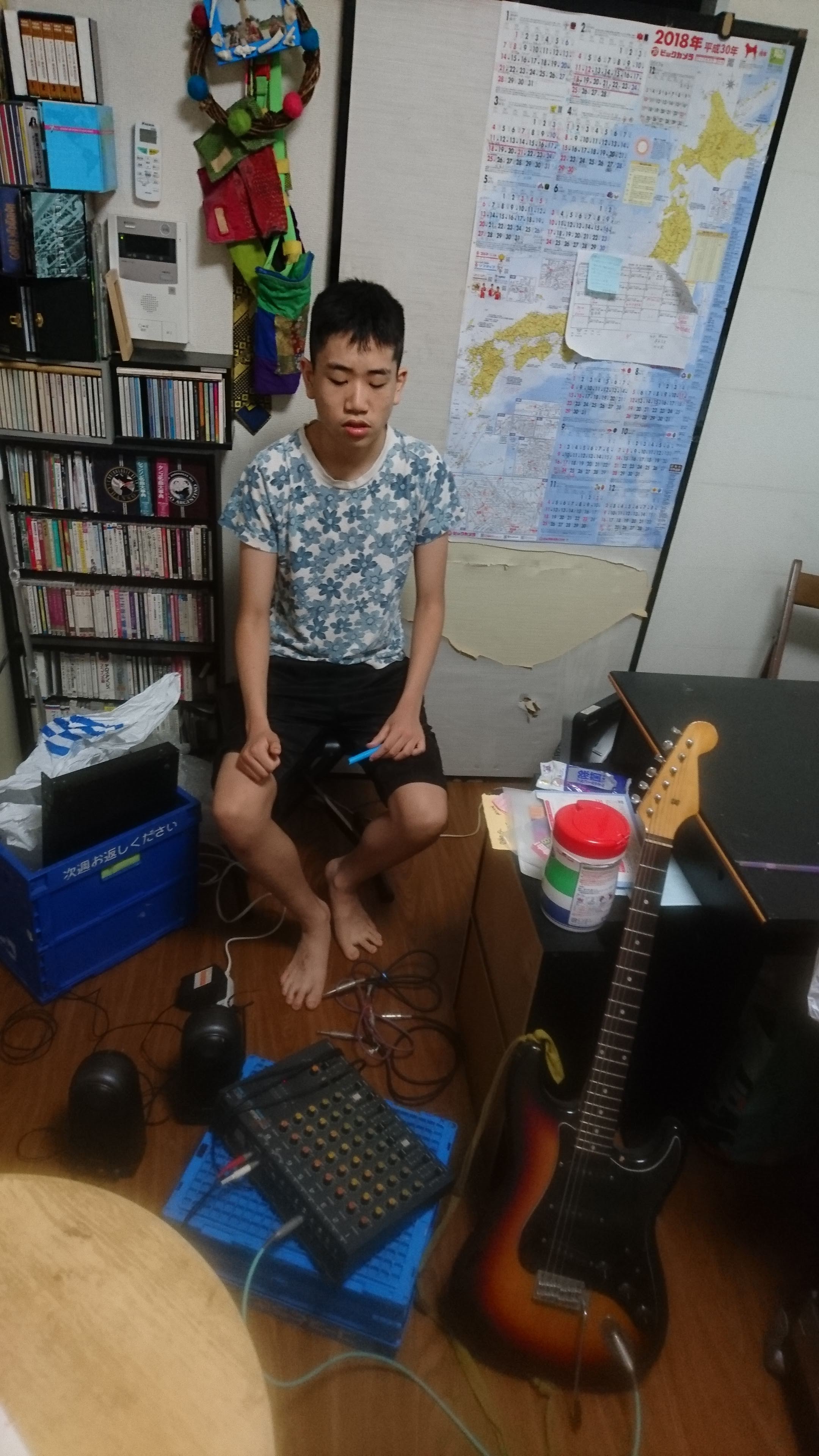 2018/07/29 Sun�@�Ƃ��݂� ���� ���A�������܂��B���_�C���u�������������Z�b�V�����v�B