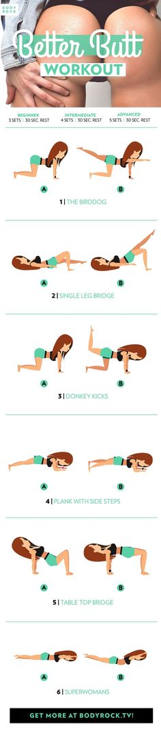 Want to take your butt from flat to full? Check out this better butt workout! Get more at BodyRock TV
