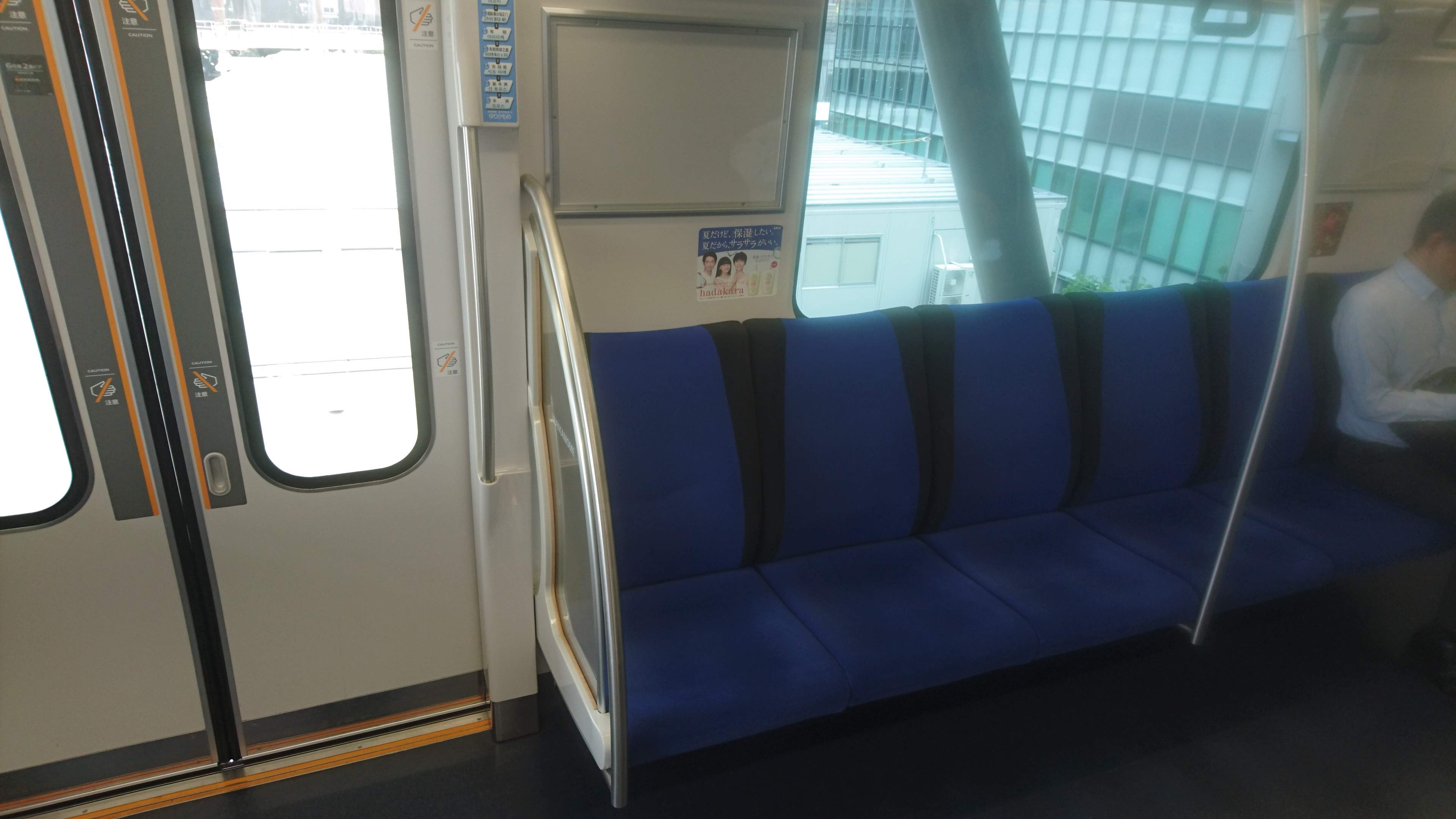 [2Ԗڂ̐ȂDłBdԂ̑̌E݁ÃwɓW|̂BɂɂŁA1błۂĂ̂B