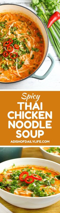 Skip the takeout! This delicious Thai Chicken Noodle Soup is easy to make at home with ingredients you can find in your local supermarket. Best of all, it takes less than 30 minutes to make! If you love Thai food, you need to try this recipe!
