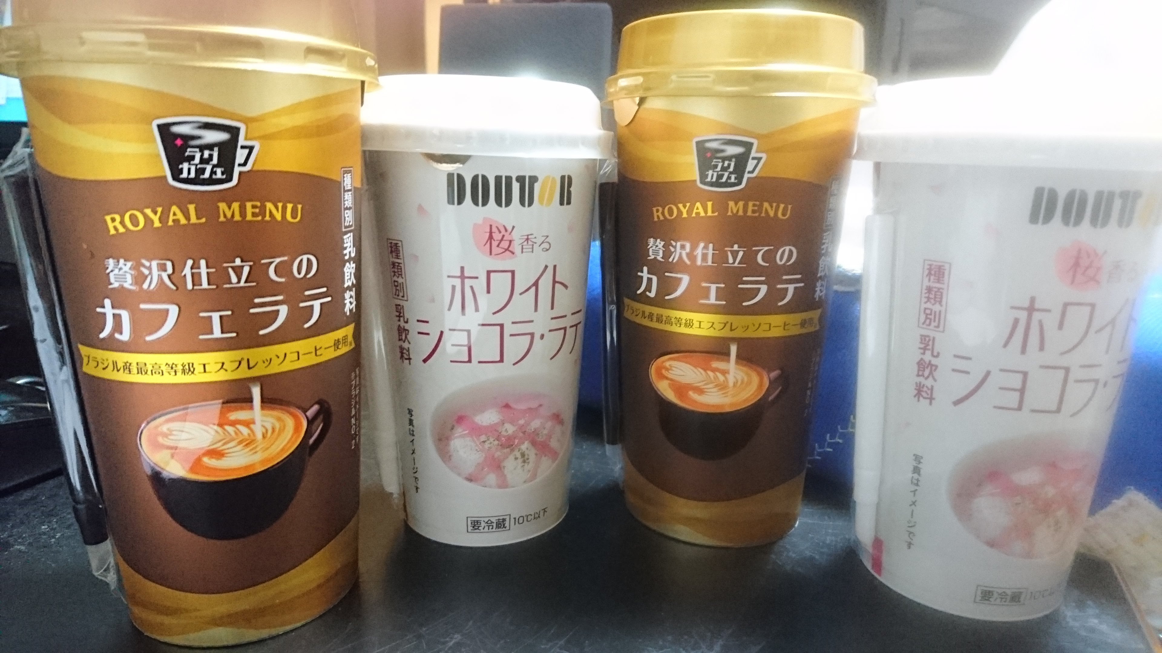 ���̌`��̗e����āA�Ȃ�ČĂԂ́B�ʂƂ��r�Ƃ����p�b�N�Ƃ��y�b�g�{�g���Ƃ��c�B