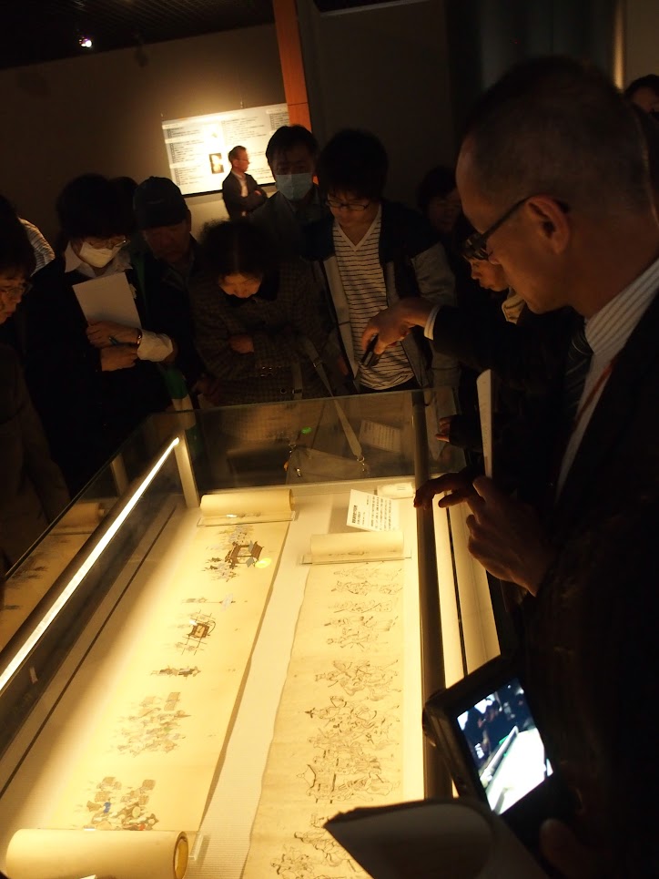 辛基秀コレクション 朝鮮通信使 | 竹林の愚人 Ⅲ