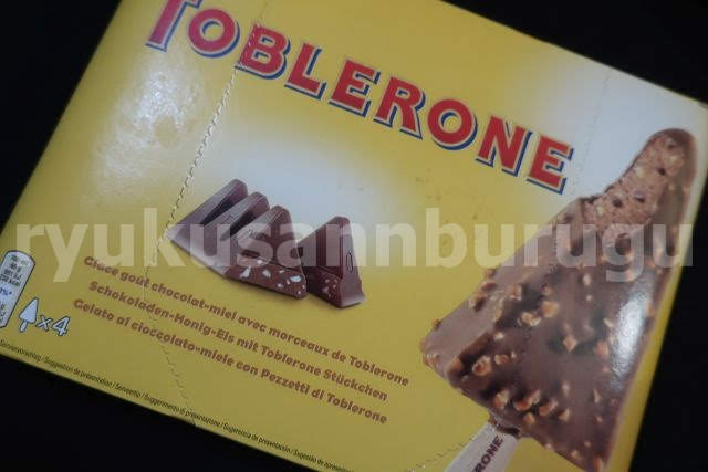 Paris アイスクリーム Tobleroneトブラローネ フランス美食村 Naobossa Exblog