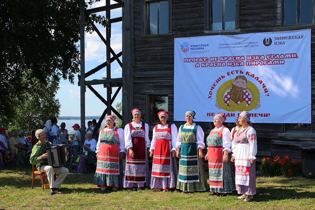 Июль 2018. Месяц на Севере. Петрозаводск, Заонежье, часть 1 сейчас, церкви, очень, после, церковь, который, только, около, праздник, деревне, деревни, деревня, Великой, больше, здесь, Онего, палатку, сегодня, вокруг, озера