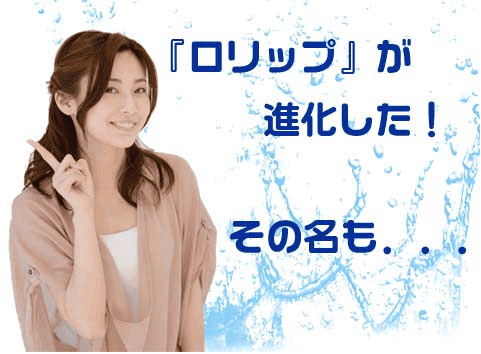 ijPCGt̂񂦂bv