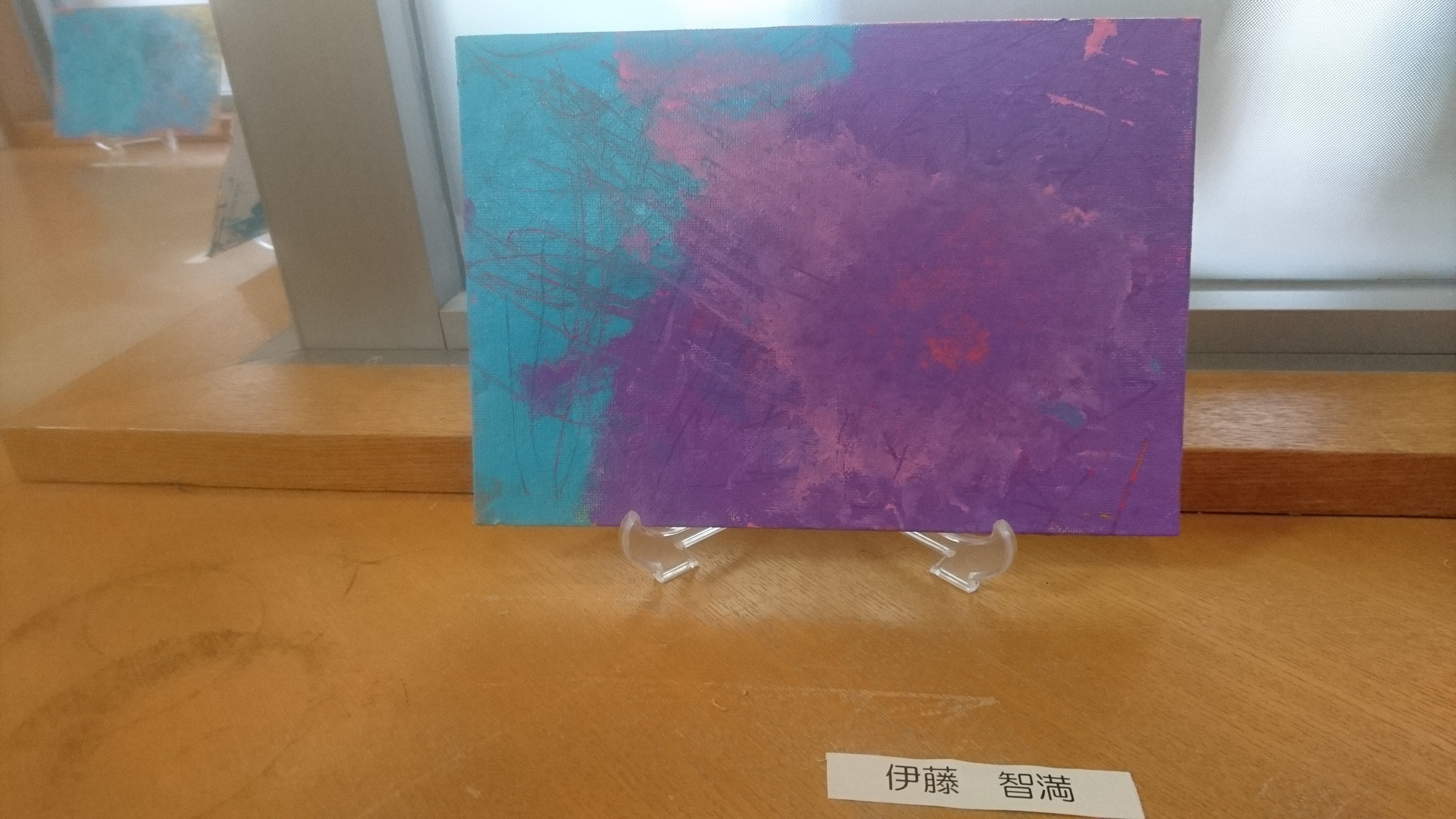 �Ƃ��݂� ���� �g�R�̃��[�S�K�b�R�̕����� (2018/01/20 Sat)�B