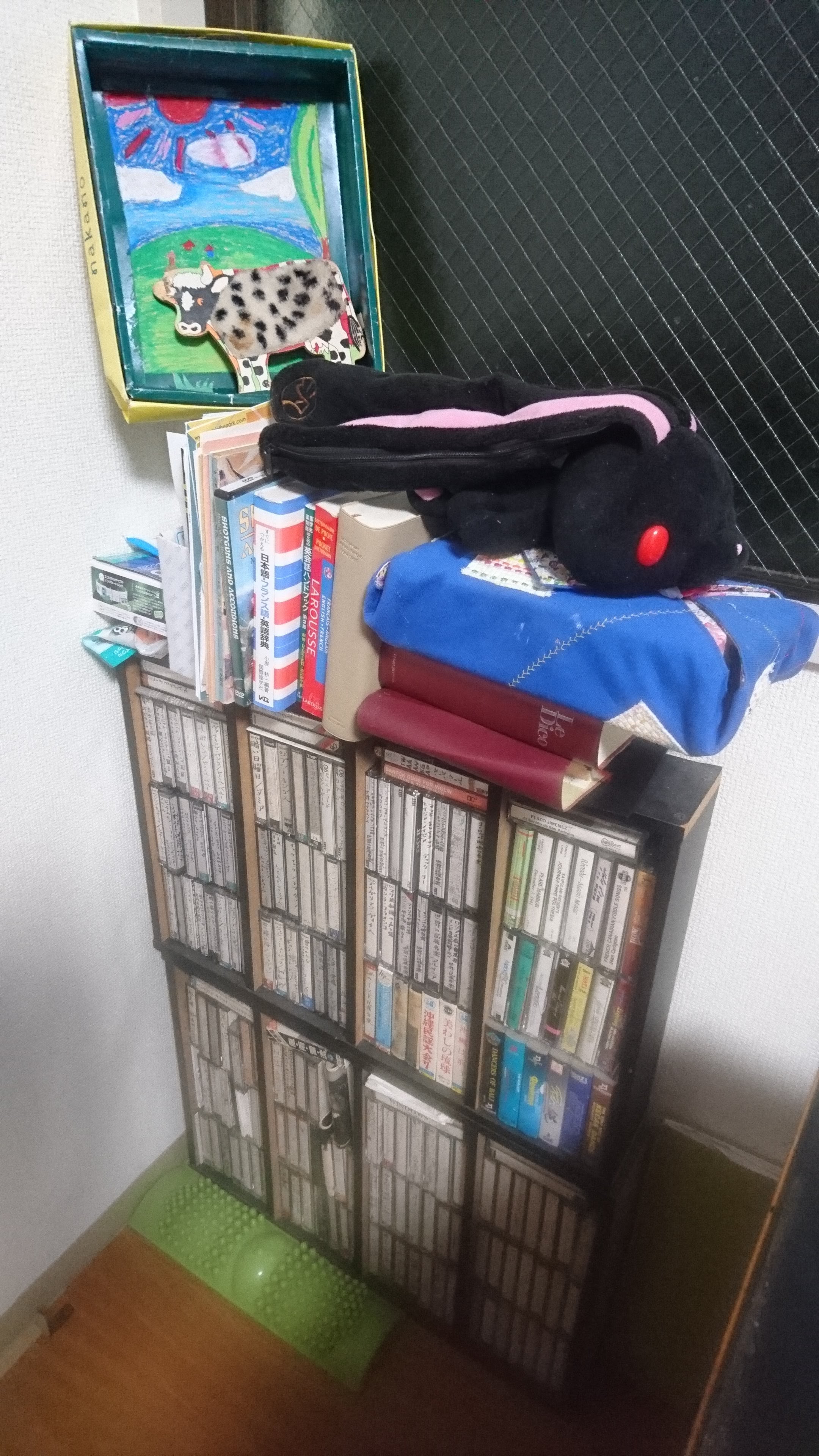 �u�Ȃ₷�݂̂��キ�����v�B���S�ɋA���āB�Ђ�ł񂳂�̐}��H��B