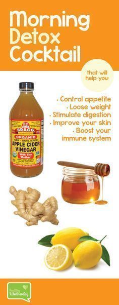 The Healthy Wonders of Apple Cider Vinegar and how it can help you loose weight???