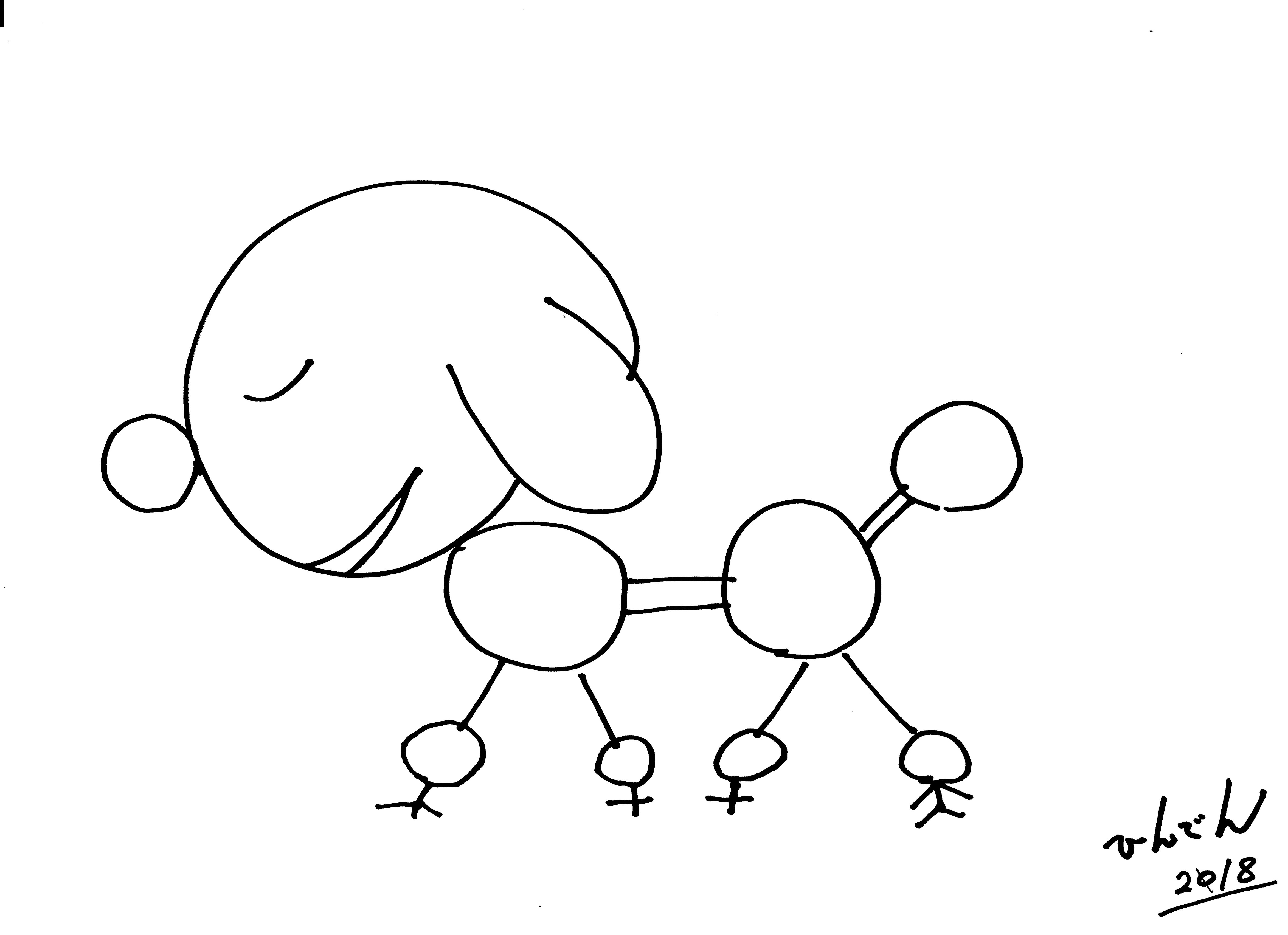 �G���`���Ȃ� �Ђ�ł񂳂񂪖������ĕ`�������������B(�����܂��Ă��߂łƂ��������܂� 2018)