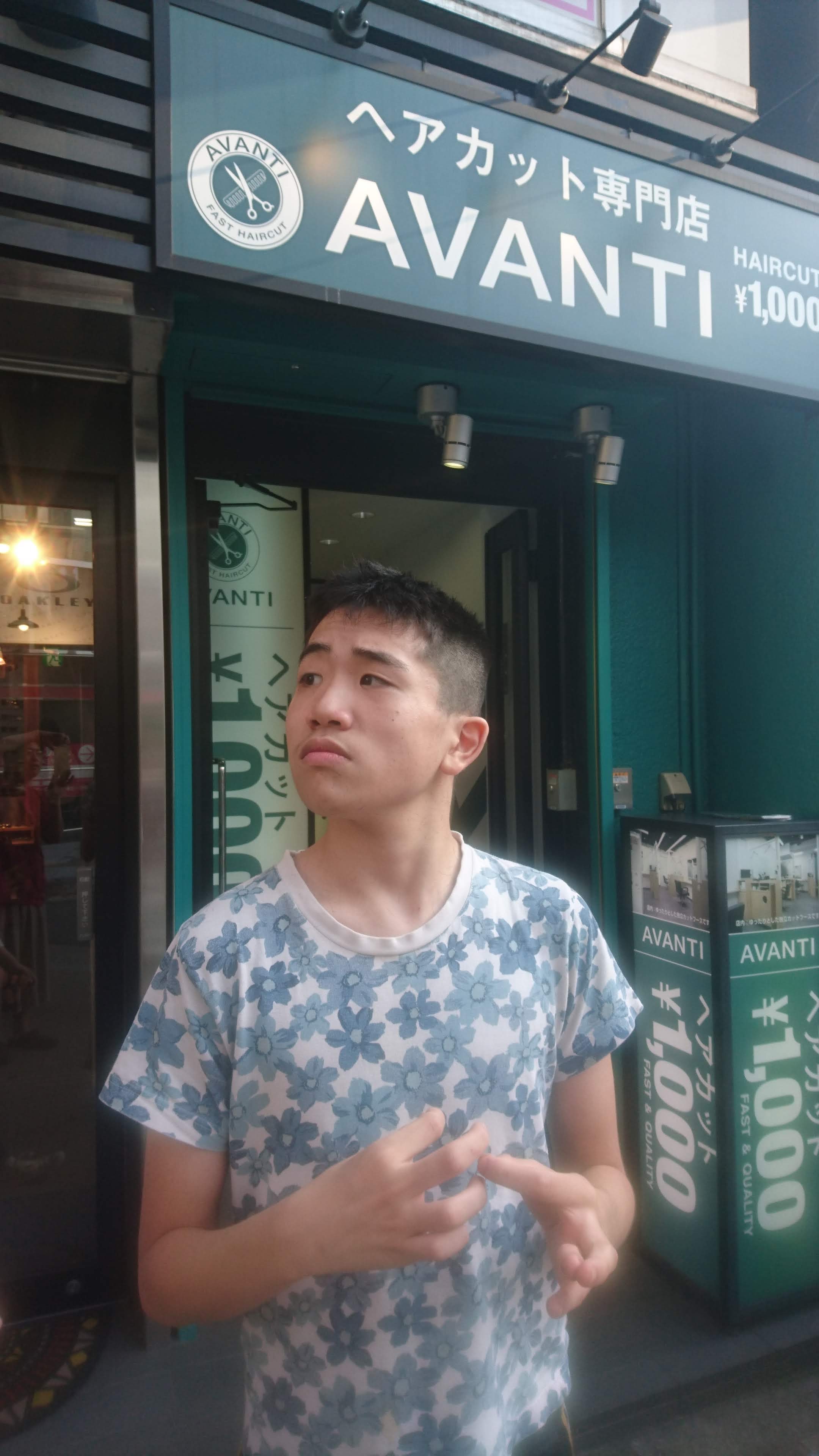 �Ƃ��݂� ����A���� �r�t�H�[�A�t�^�[�B2018�N�ă��[�h�B