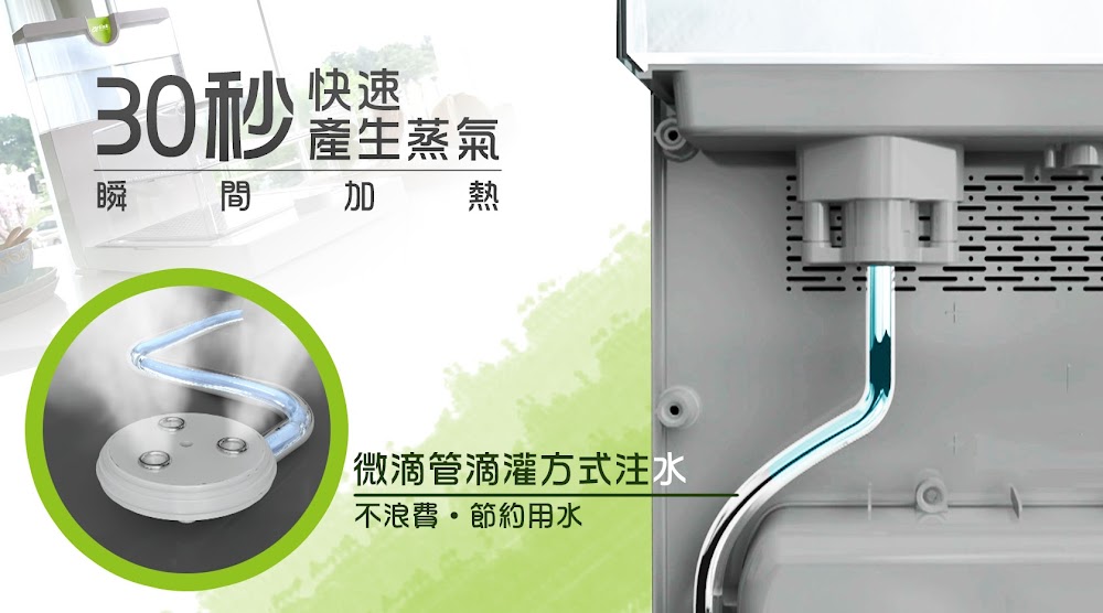 【Arlink】蒸的健康折疊蒸氣料理機(AWV-7700)