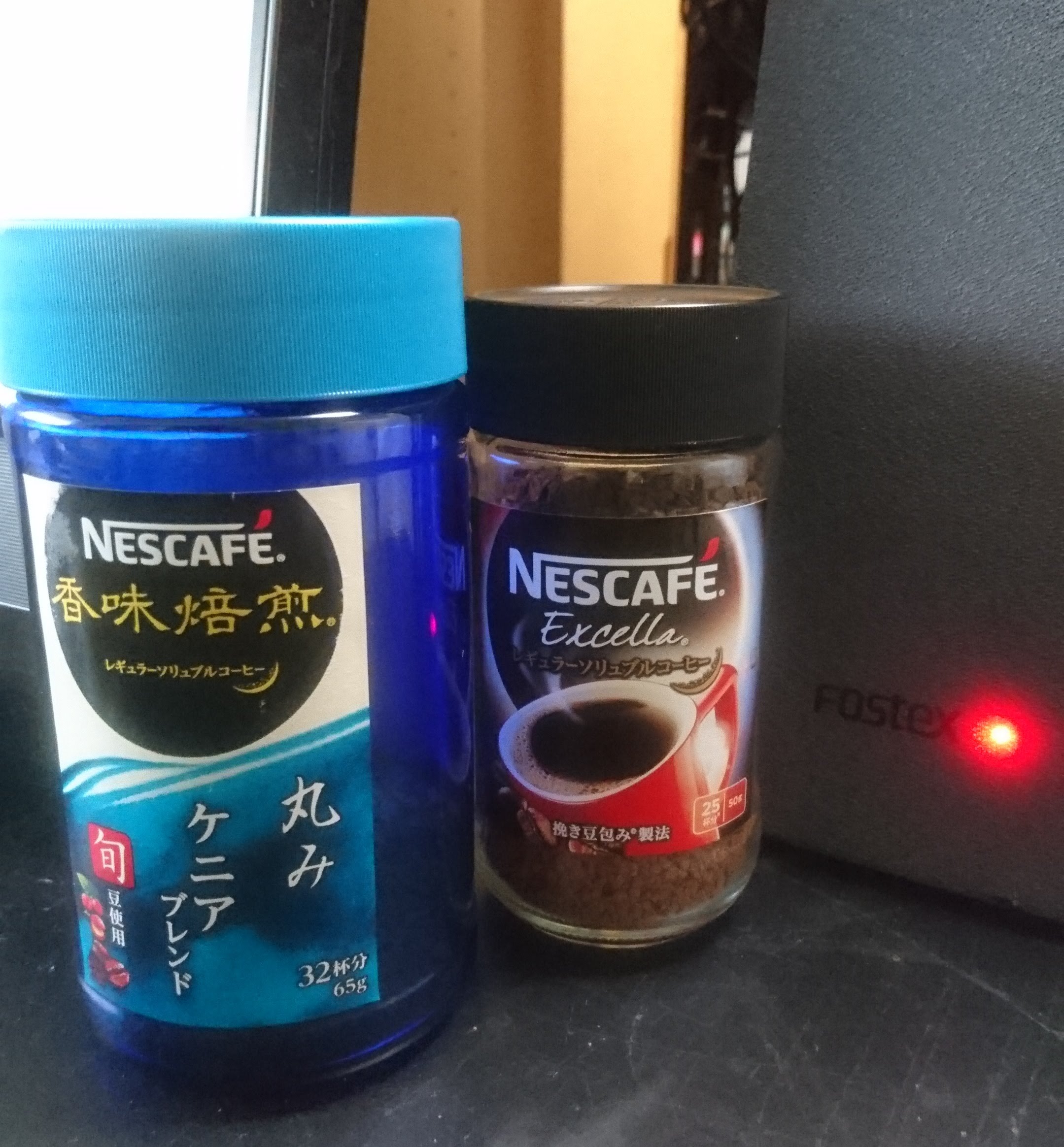 �u���������l�v�Ȃ̂ň��ރC���X�^���g�R�[�q�[�́u�������� �ۂ� �P�j�A�u�����h�v�B