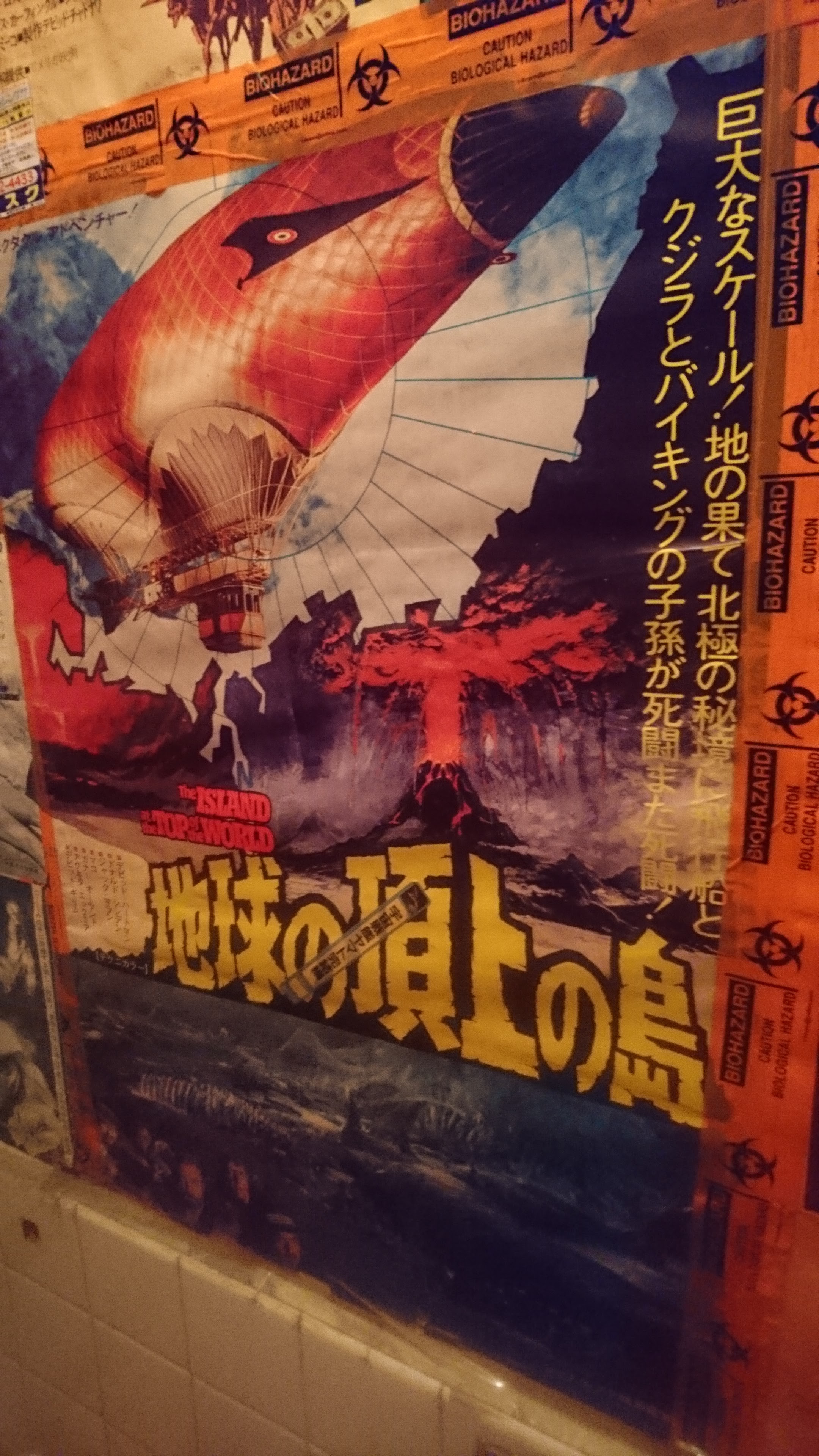 2017/11/05 Sun Niels Mestre, André van Rensburg, �g�{�T���q at BAR [GARIGARI]