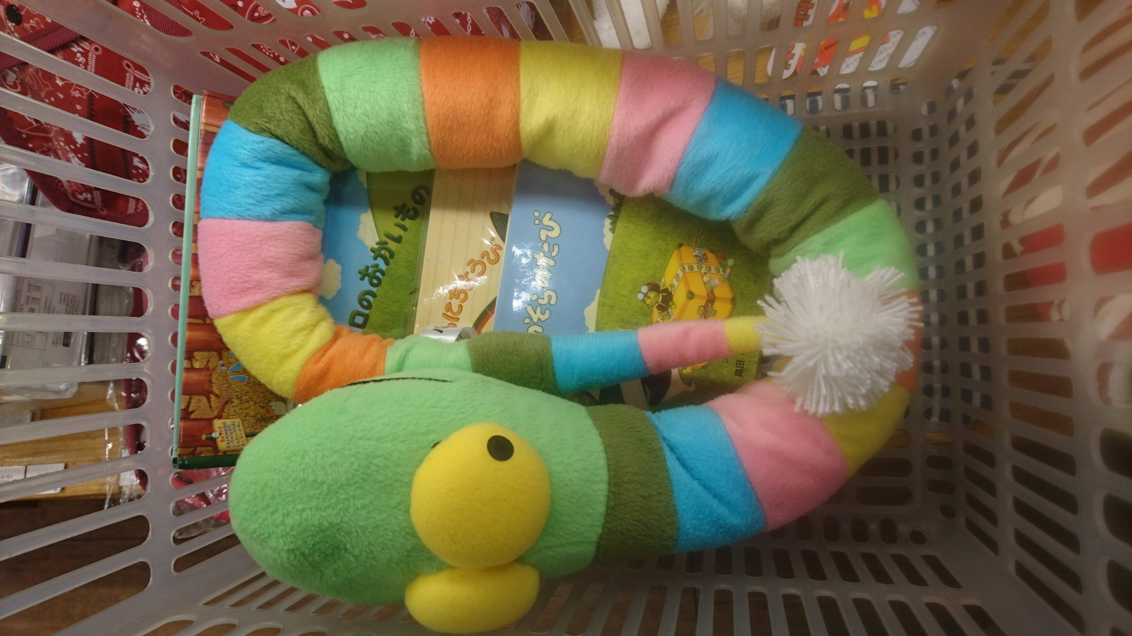 ���j���ɁA�J���t���ւт���̂ʂ�����݂ƁA�~�j�G�{4���B������2����̎i������܂����B(���߂łƂ��������܂� !! ���[����A��������B)